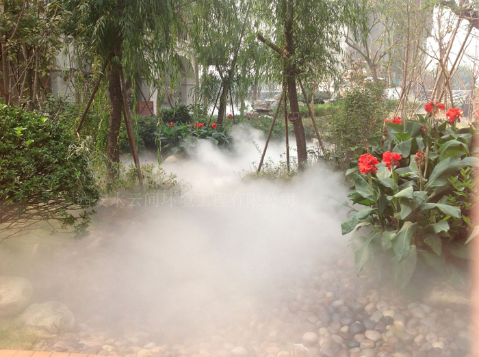 别墅庭院景观造雾工程