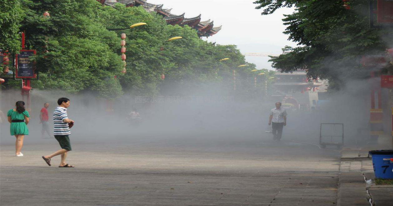 商业街景观造雾